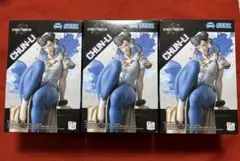 Item thumbnail for item d9033f1f-41d2-4161-8950-ea3a5eb1a85b