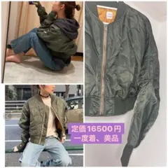 Item thumbnail for item 9b225b0d-5a3b-4ad5-af03-37922cf92582