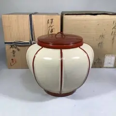 【茶道具】　水指　ぼんぼり　雪洞型　橋本紫雲　雛祭 Amazon.co.jp: 茶道具 水指 ぼんぼり 雪洞型 橋本紫雲 雛祭