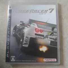リッジレーサー7