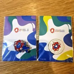 【新品】EXPO2025 ピンバッジ色差し 2種セット (記念チケットver.)
