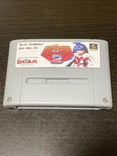 SFC 負けるな！魔剣道2