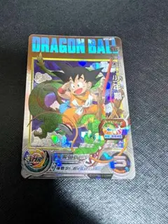 Item thumbnail for item 1dad00bb-dd9a-4f3d-8d46-a20620e9f81c