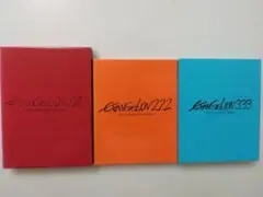 Item thumbnail for item 926f4872-d02d-492d-ba1e-55eacade13e9