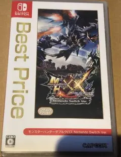 モンスターハンターダブルクロス　switch ソフト　モンハン　ベストプライス