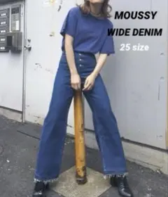 MOUSSY マウジー フロントボタン デニム ワイドパンツ