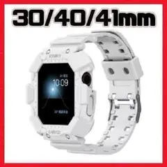 新品 Apple Watch ベルト 38/40/41mm 白 バンド