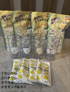 ちいかわシュワッとレモンドリンク