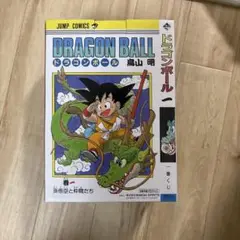 Item thumbnail for item 30c53723-891b-4625-8989-43ed0ce2f48a