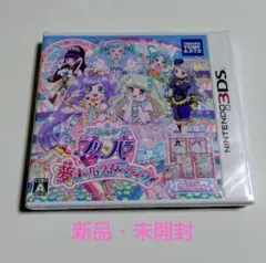 【新品・未開封】3DS アイドルタイムプリパラ 夢オールスターライブ!
