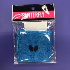 卓球　リストバンド　バタフライ　スカイ