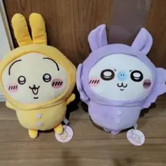 Item thumbnail for item 804dcaf7-5c95-4d87-9765-8bd934d332e1