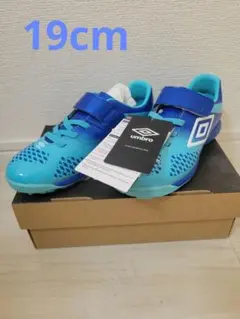 【新品】umbro サッカーシューズ 19.0 ミント/ホワイト