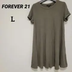 Item thumbnail for item 90a599e0-9faa-4a1a-ab1e-2ab9a6a0cc73