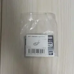 Item thumbnail for item 99b4e22d-85a1-4e0e-9456-c1df466e5b02