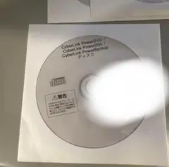 NEC CyberLink Power ディスク