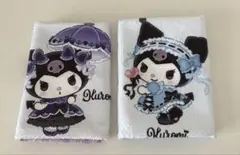クロミ 一番くじ マルチクロス パープル＆ブルー