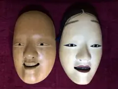 Item thumbnail for item 173de684-51b6-4186-82f5-95af052d9a82