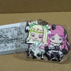 キミとアイドルプリキュア♪ カプセルラバーマスコット2 ズキューン＆キッス