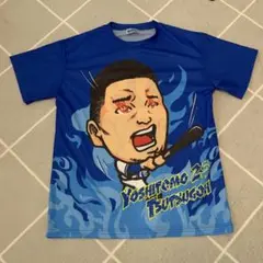 横浜DeNAベイスターズ 筒香嘉智 Tシャツ 25