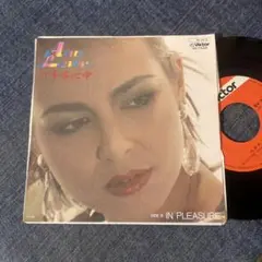☆EPレコード/アン・ルイス/六本木心中/イン・プレジャー/寄りジャケ/EX☆