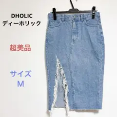 Item thumbnail for item 81d32f4b-5a8f-4ab3-9944-bec641247b6f