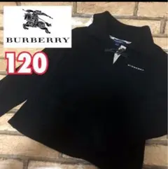 【Burberry】バーバリー ウール混セーター 黒 120