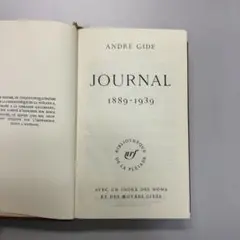 2025年最新】プレイヤード叢書の人気アイテム - メルカリ