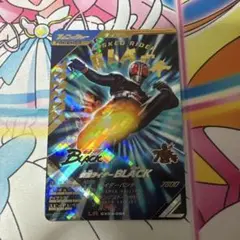 ガンバレジェンズクロマティック3弾 仮面ライダーBRACK LR