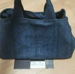 PRADA プラダ 大きめ バッグ デニム
