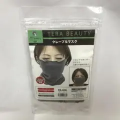 306735 TERA BEAUTY グレーブルマスク グレー レディース