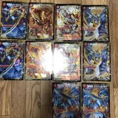 デュエルマスターズ　ジャンボカード　5枚セット