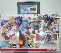 貴重！ゲームボーイアドバンス コロッケ3 グラニュー王国の謎 箱つき コナミ