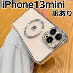 iPhone13mini 　クリア　　シルバー　メタリック　 マグセーフ　訳あり