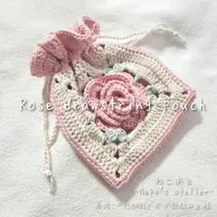 バラの巾着 かぎ編み ハンドメイド 編み物 小物 アクセサリー