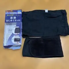 Item thumbnail for item d172b7e9-fa45-4964-99ea-47c5a7bc9375