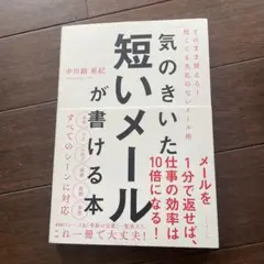 Item thumbnail for item 5c5085e0-9603-404c-85c8-622cf606a89b