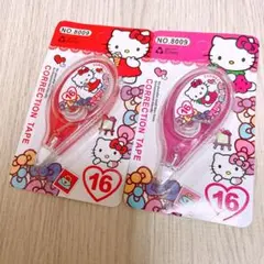 Item thumbnail for item 8862dca0-5c14-4157-95a7-7c2d5495e0b8