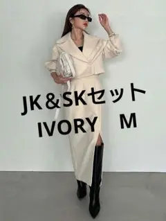 カーブスリーブクロップドダブルジャケット&スリットペンシルスカート