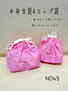 Item thumbnail for item 95c19a7d-8ea6-4768-8603-06b84298dc75