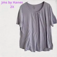 jms by Hanes 薄紫 プルオーバー Tシャツ 2X