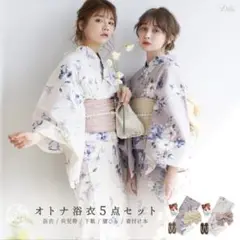 Item thumbnail for item 1d59f74d-8755-49a4-960f-2ce7e80cea74