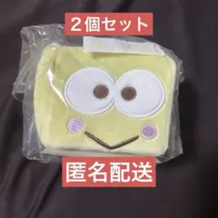 ポムポムプリン けろけろけろっぴ 小物入れ２個セット