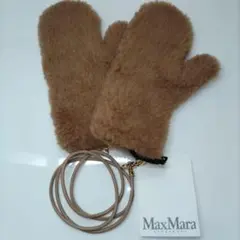 【新品未使用】MAX MARA マックスマーラ テディベア ミトン 手袋 SM