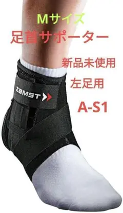 Item thumbnail for item a24a6943-a6ba-4f64-93d2-7ada009b9d79