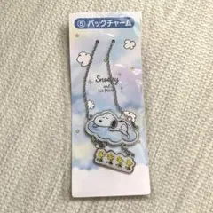 ローソン　スヌーピーくじ バッグチャーム
