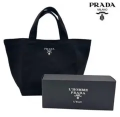 PRADA マザーズバッグ　最終値下！ 三越伊勢丹 | PRADA/プラダ_Men通販 | プラダ クロス ヴィッテロ