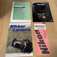 Item thumbnail for item cfbc8020-5bb1-438c-a1de-15f02de27f9a