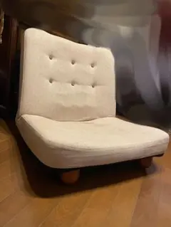 ROOM ESSENCE ベージュ座椅子