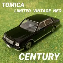 トミカリミテッドヴィンテージネオ センチュリー LV-N105 2台セット Yahoo!オークション -「トミカ リミテッド センチュリー